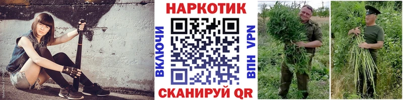 Все наркотики Ленск Гашиш  Канабис  Кокаин  Меф мяу мяу 