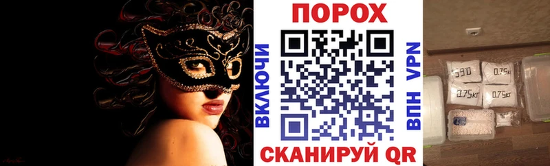 АМФ 97%  Ленск 