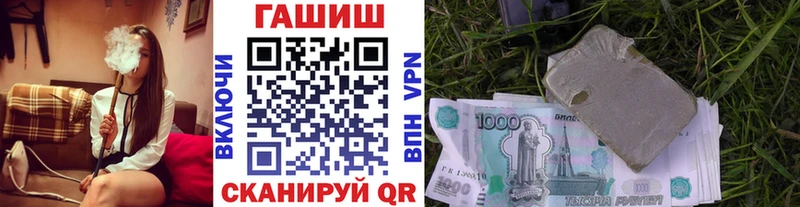 цена   Ленск  ГАШ 40% ТГК 