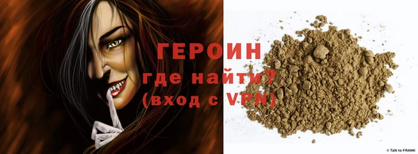 ALPHA-PVP Остров