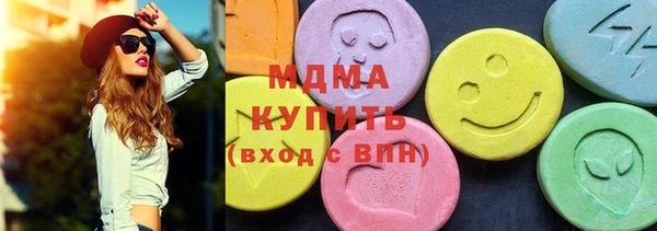 круглые Осташков
