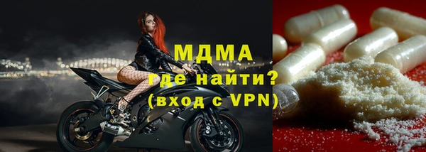 ALPHA-PVP Остров