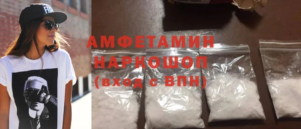 круглые Осташков