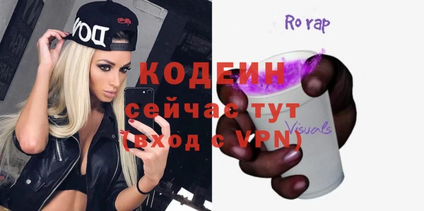 ALPHA-PVP Остров