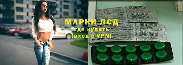 герыч Тутаев