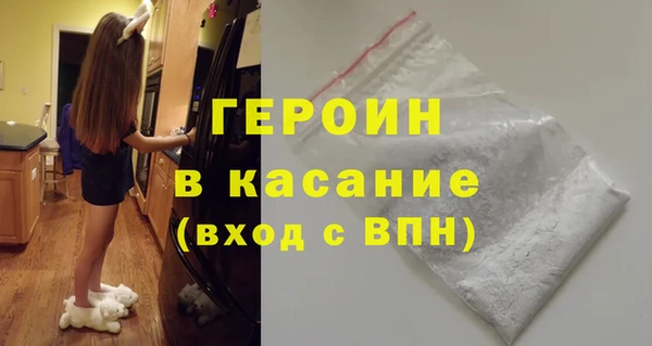 круглые Осташков