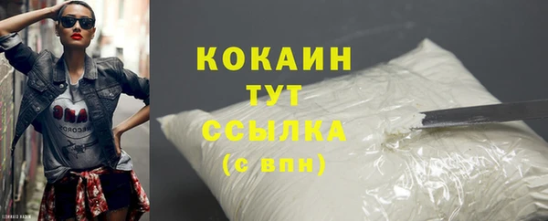 ALPHA-PVP Остров