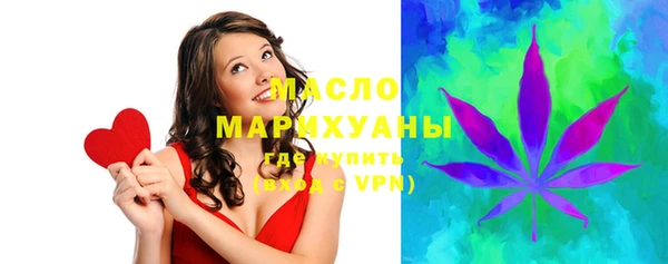 ALPHA-PVP Остров