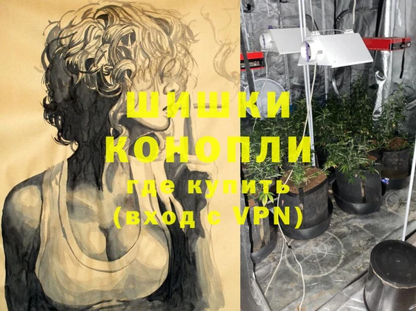 круглые Осташков