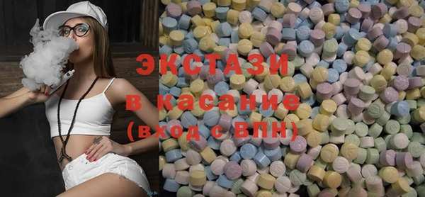 соль ск Аркадак