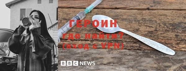 ALPHA-PVP Остров