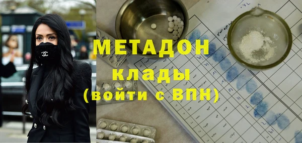 ALPHA-PVP Остров