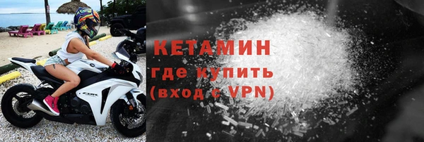 герыч Нягань