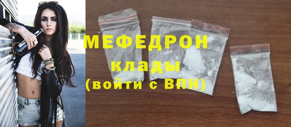 круглые Осташков