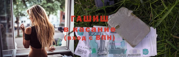 круглые Осташков