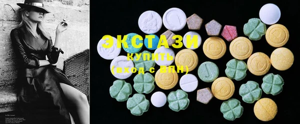 гашиш Осинники