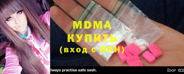 spice Струнино